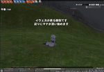 時間違います@