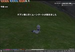 時間違いますA
